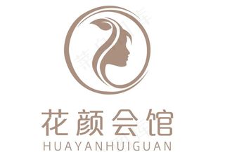 花颜会馆图片