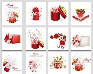 免抠节日欢庆礼盒礼花png素材图片