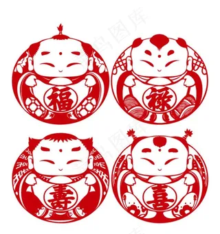 福禄寿喜娃娃剪纸图片
