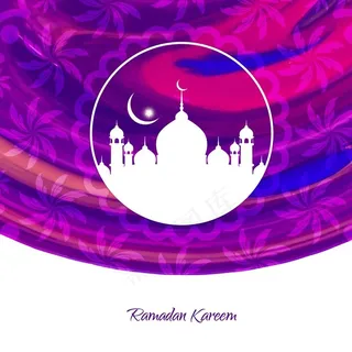 紫斋月卡里姆背景图片