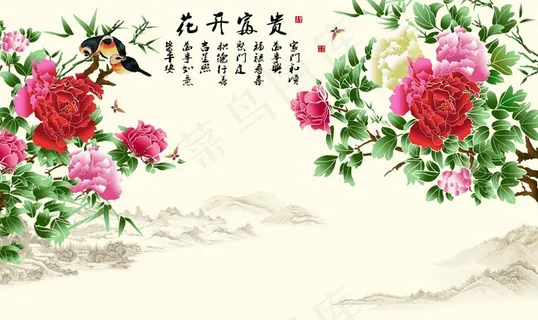 花开富贵牡丹图电视背景墙装饰画图片 花开富贵牡丹图电视背景墙装饰画图片