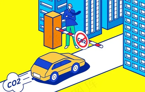 创意城市生活卡通插画图片