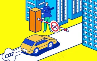 创意城市生活卡通插画图片