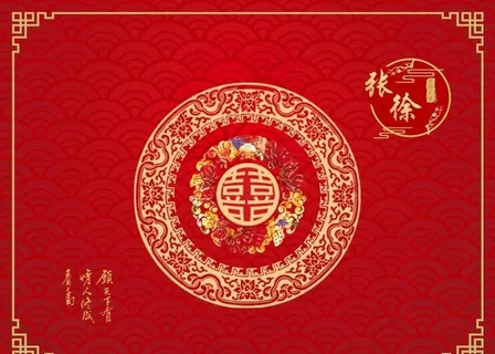 中式婚礼背景图片