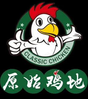 原始鸡地炸鸡排标识图片 原始鸡地炸鸡排标识图片