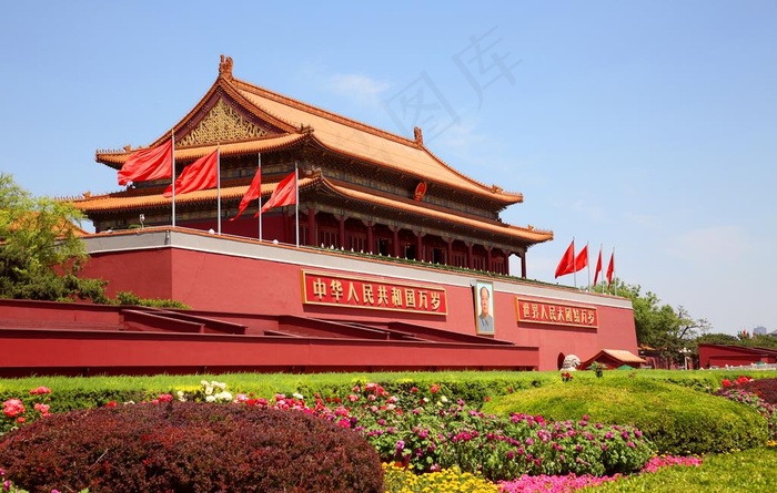 *图片