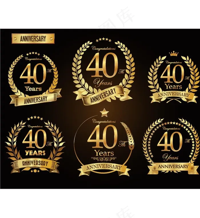 麦穗图片ai矢量模版下载