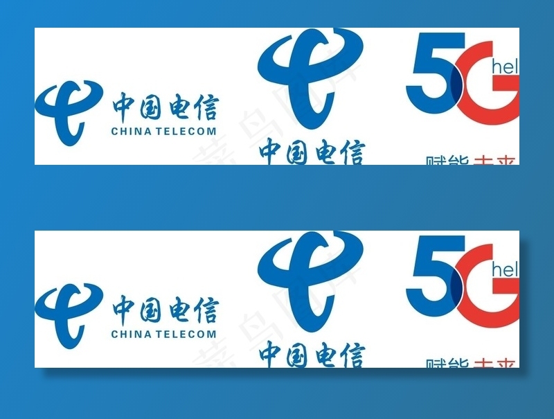 中国电信图片