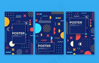 创意海报图片