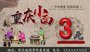 现金券图片