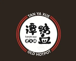 谭鸭血logo图片