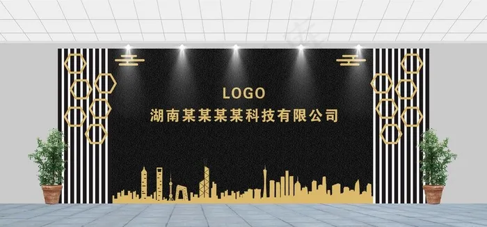 形象墙图片cdr矢量模版下载