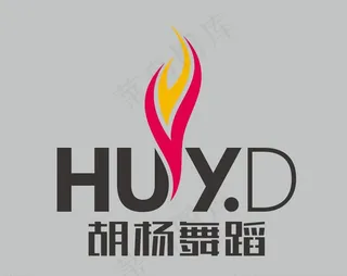 胡杨舞蹈logo图片