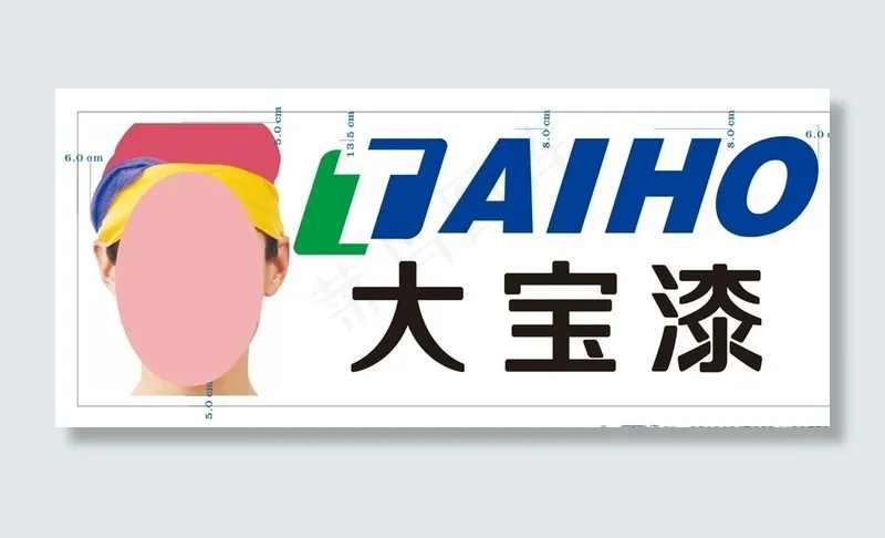 大宝漆铝塑板门头图片