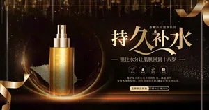 化妆图片