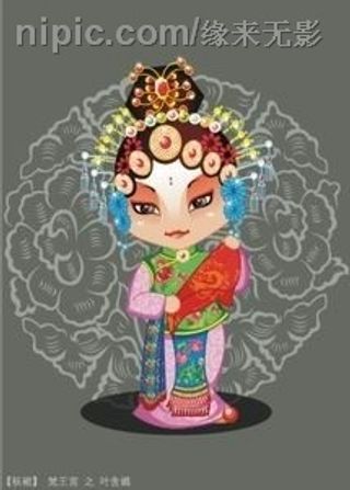 国粹京剧卡通人物12款图片