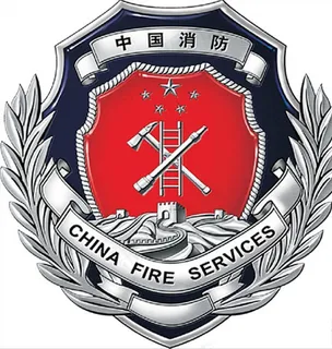 消防标志图片 消防标志图片