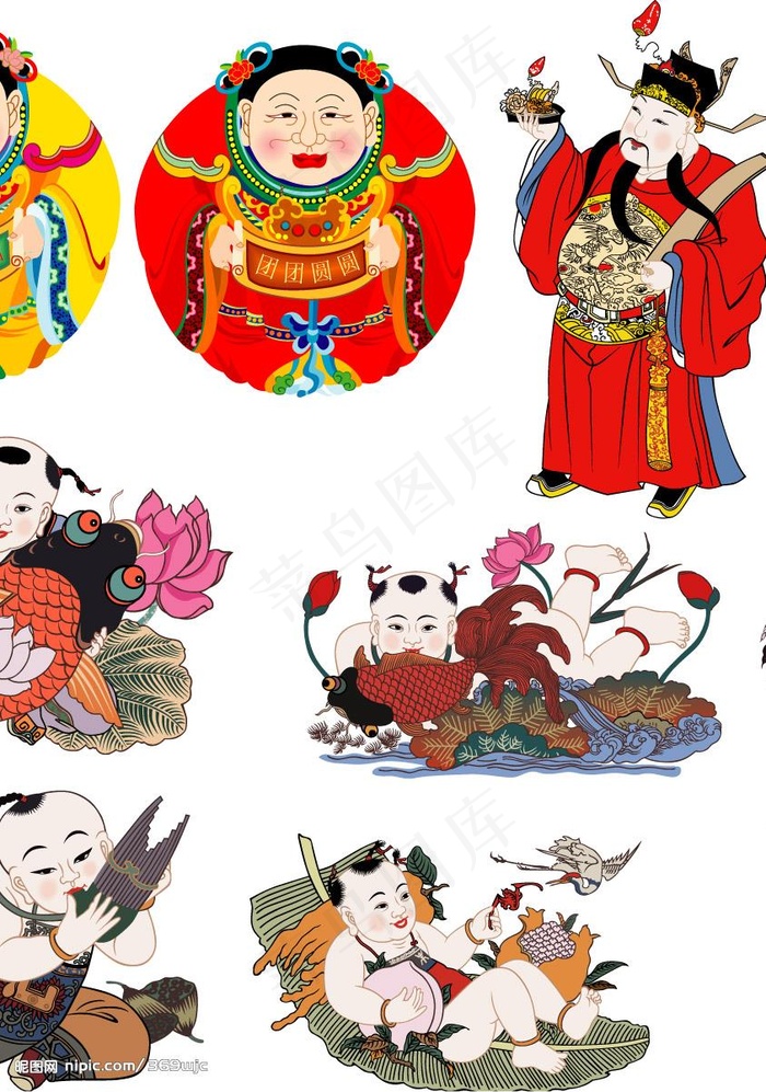 古代吉祥人物图片