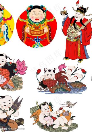古代吉祥人物图片