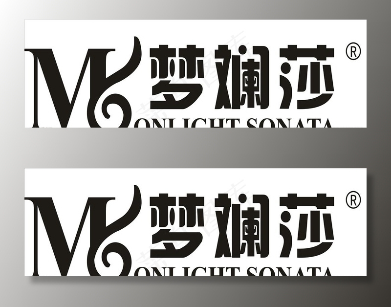 梦斓莎门头图片