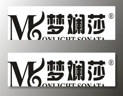 梦斓莎门头图片