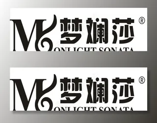 梦斓莎门头图片