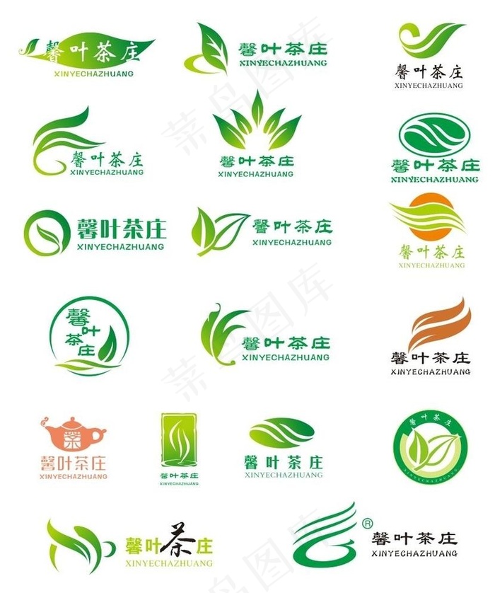 茶叶LOGO图片