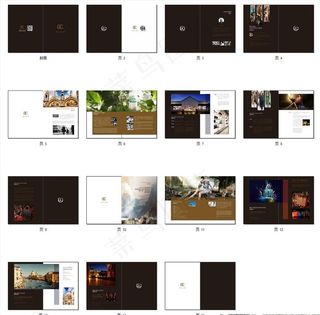 箱包品牌画册图片