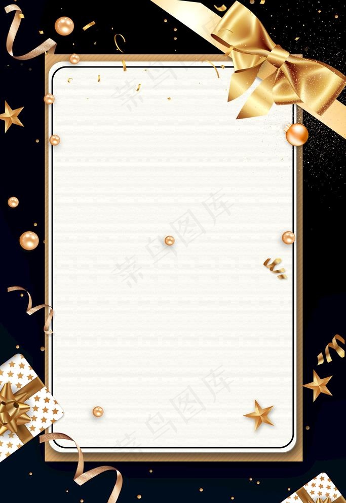 金色礼盒边框背景图片