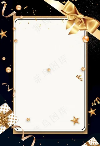 金色礼盒边框背景图片