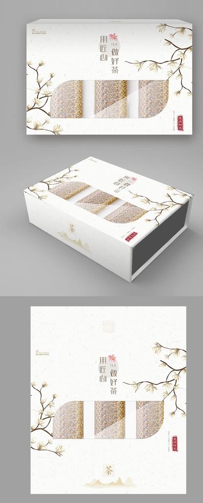包装设计图片(1024X2350(DPI:72))psd模版下载