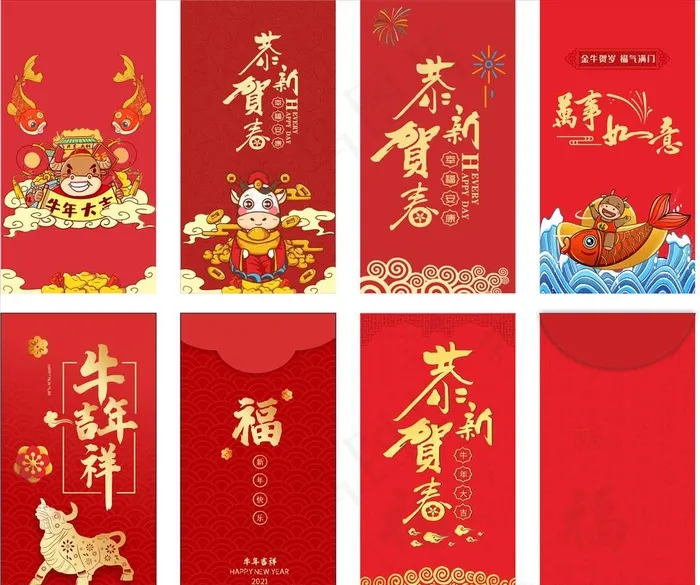 红菜鸟图库片(200X320)cdr矢量模版下载