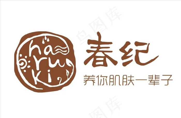 春纪LOGO图片cdr矢量模版下载