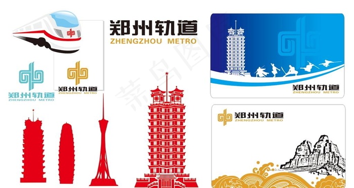 郑州轨道图片cdr矢量模版下载