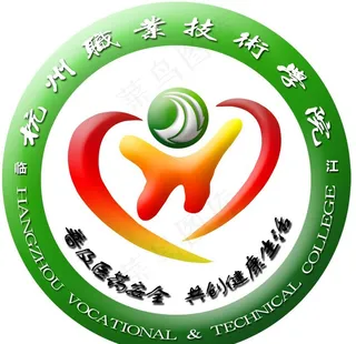 杭州职业技术学院图片