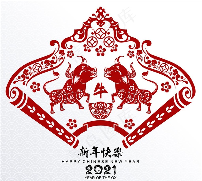 牛年剪纸图片eps,ai矢量模版下载