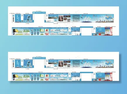 中建八局文化墙图片