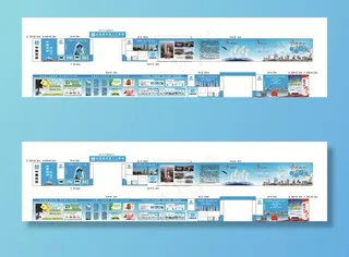 中建八局文化墙图片