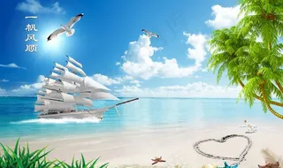 海景背景墙图片