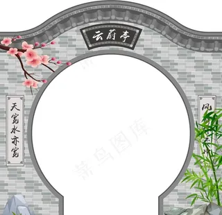 苏州圆门图片