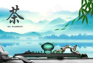 悠闲生活茶叶海报图片