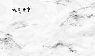 中式背景墙图片