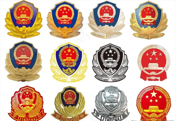 *警徽图片(16535X11811(DPI:300))psd模版下载