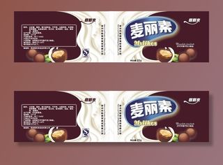 巧克力包装图片