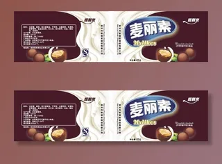 巧克力包装图片