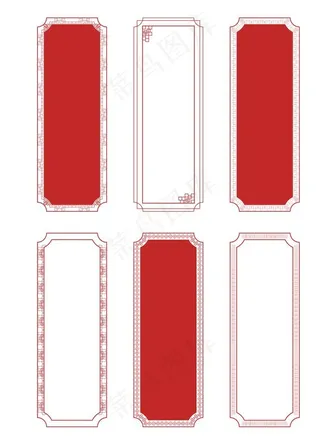 中式边框中国风古典竖向边框标题图片