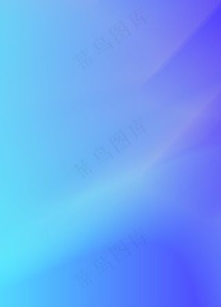 蓝色渐变背景图片