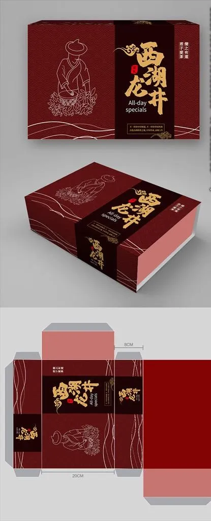 茶叶包装图片ai矢量模版下载