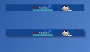 角膜塑形镜-睡梦矫正近视图片