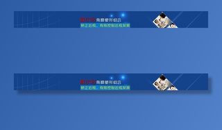 角膜塑形镜-睡梦矫正近视图片